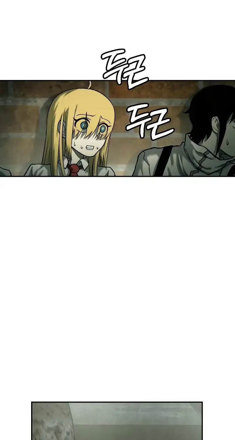Chapter 25 — page 68