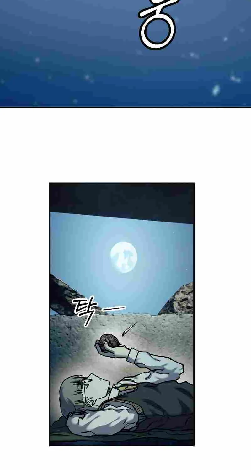 Chapter 26 — page 42