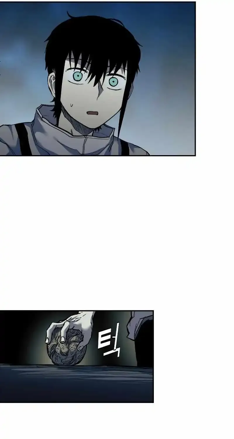 Chapter 26 — page 85