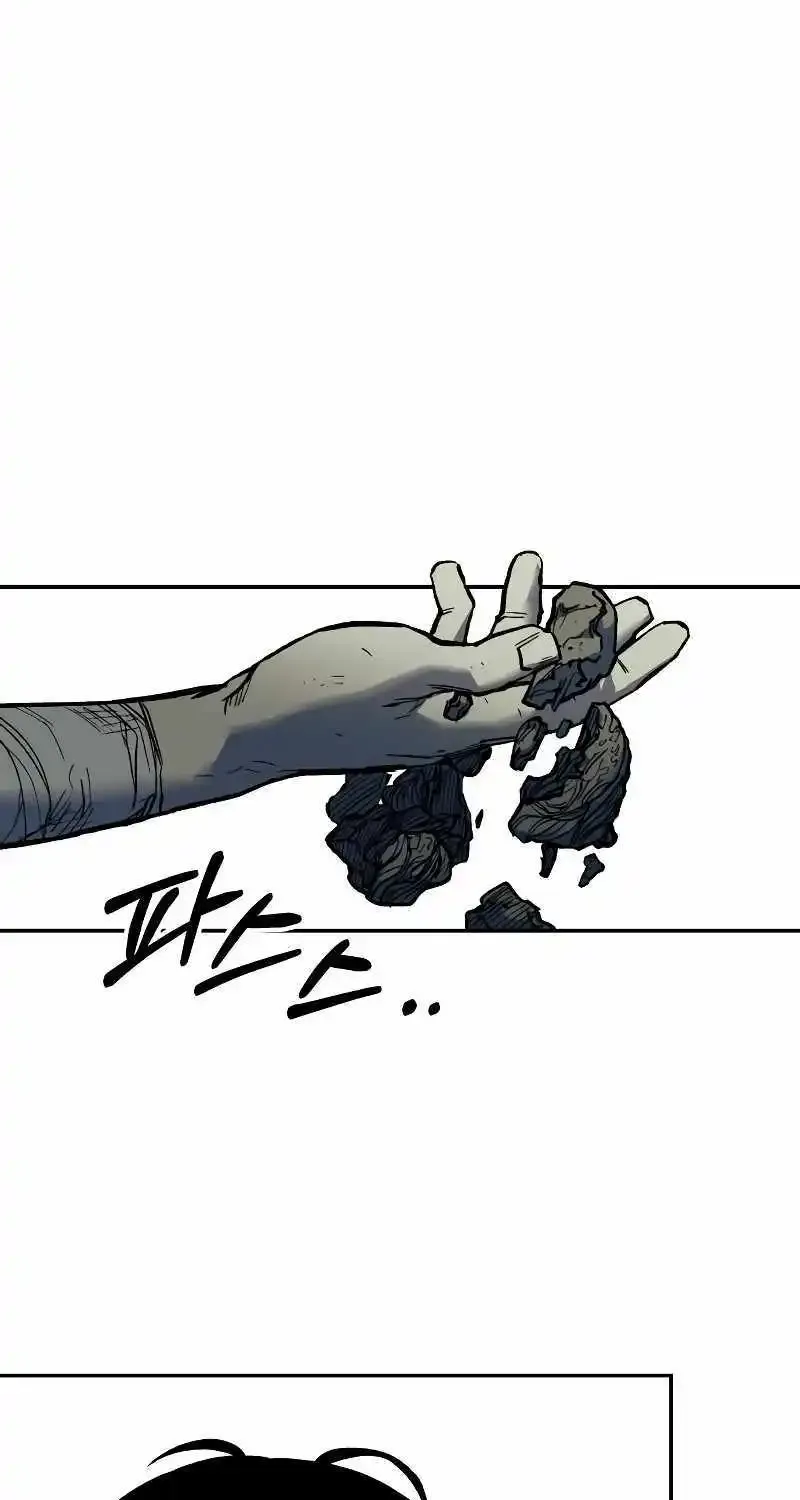 Chapter 26 — page 89