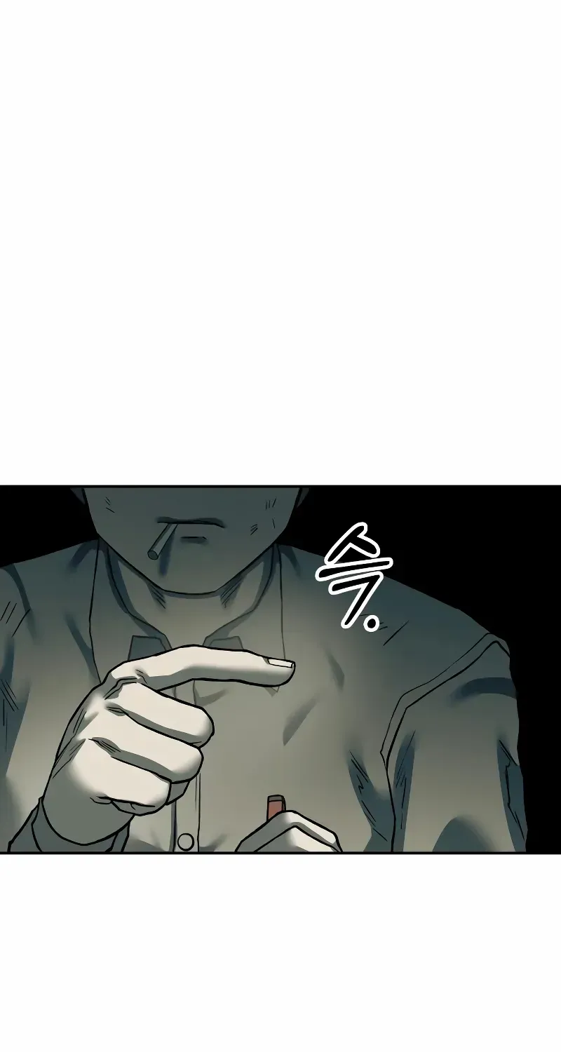 Chapter 28 — page 31