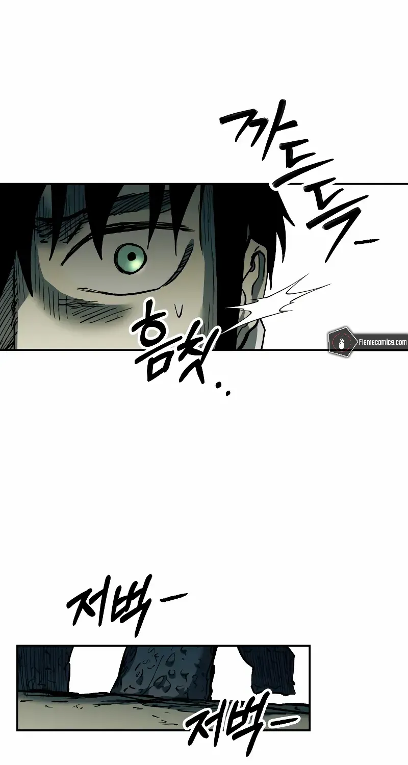 Chapter 28 — page 4