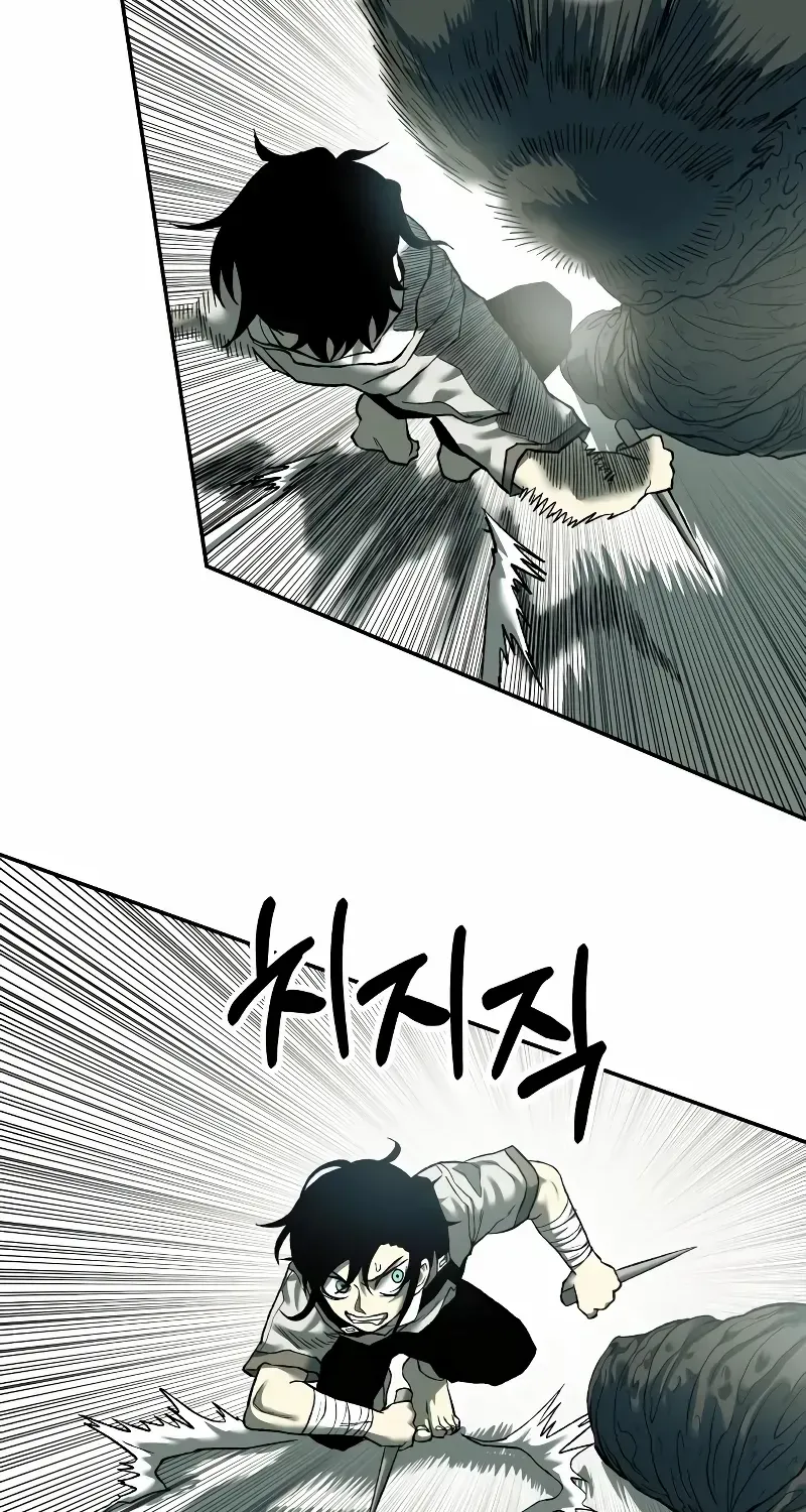 Chapter 28 — page 57