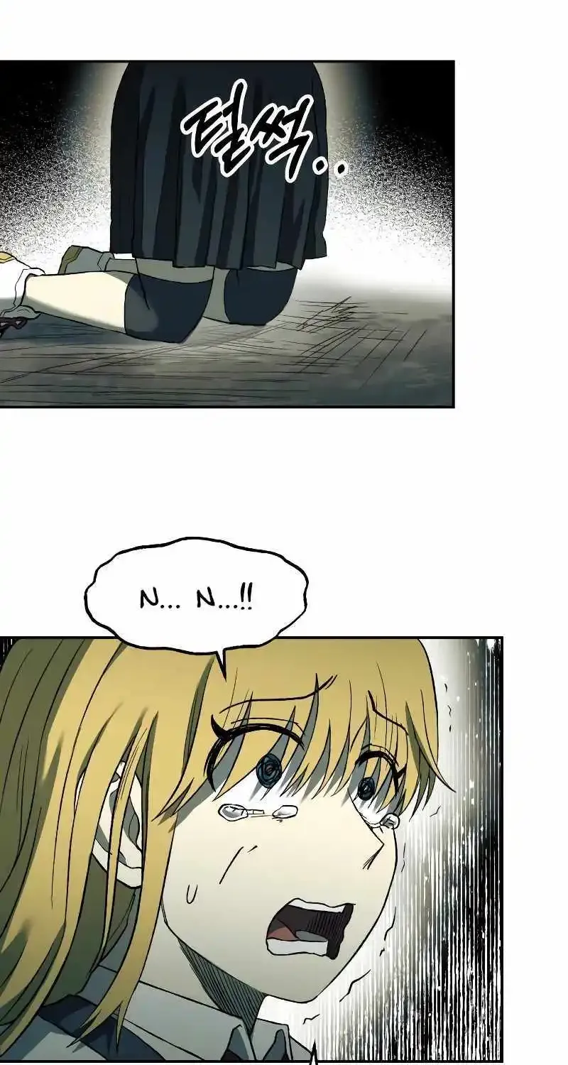 Chapter 29 — page 5
