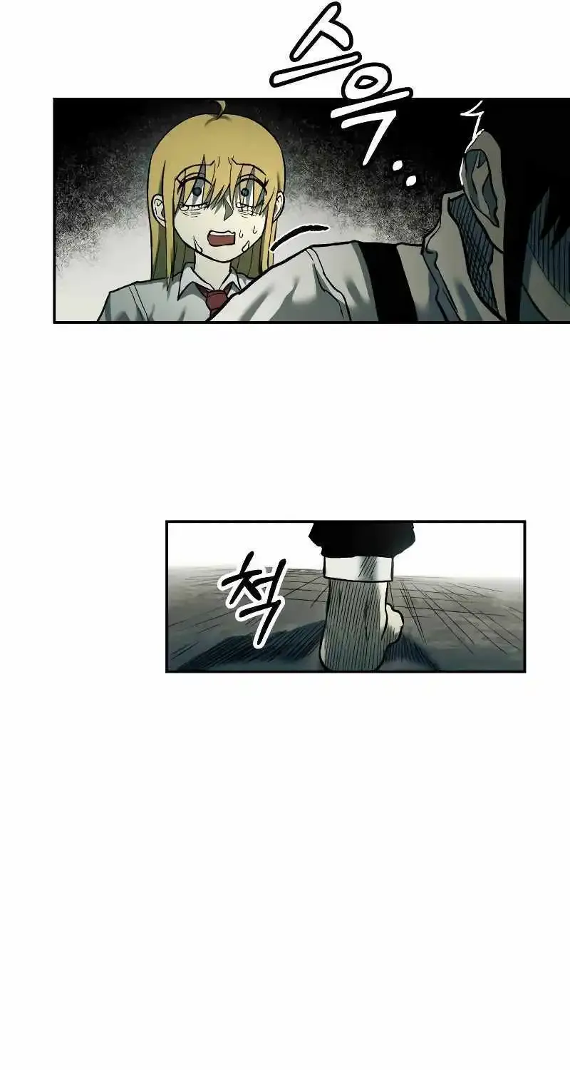 Chapter 29 — page 64