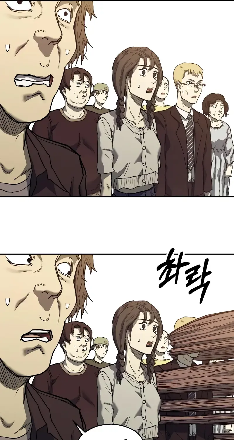 Chapter 6 — page 162