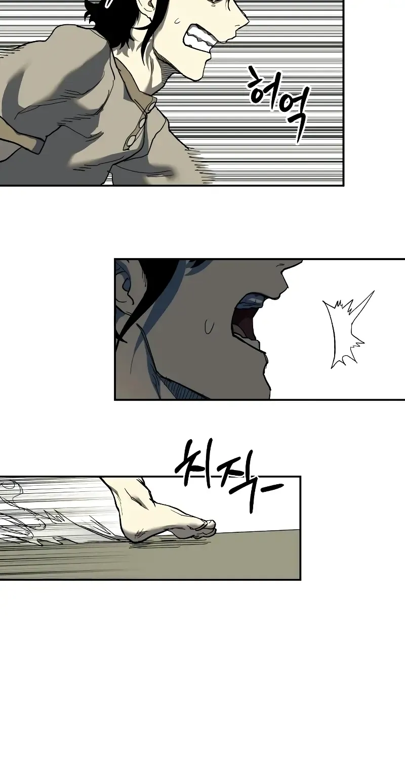 Chapter 6 — page 36