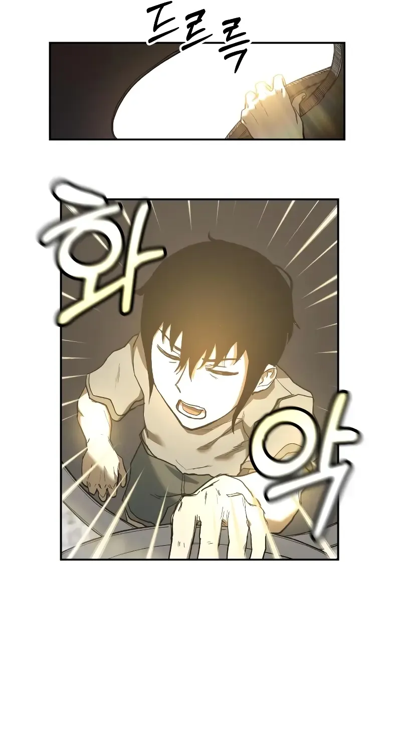 Chapter 6 — page 44