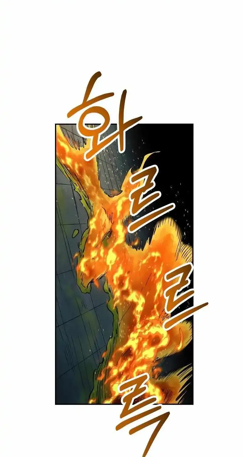 Chapter 31 — page 90