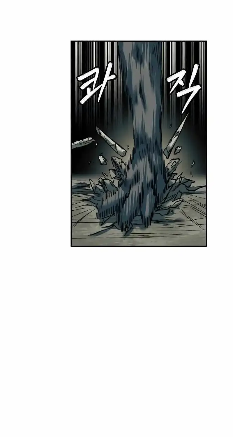 Chapter 32 — page 24