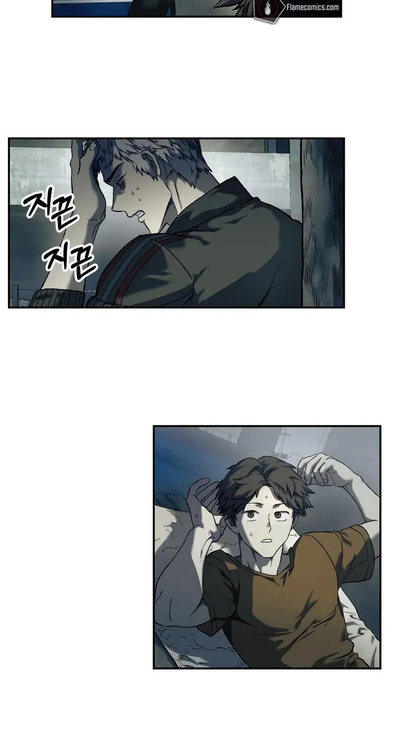 Chapter 7 — page 47