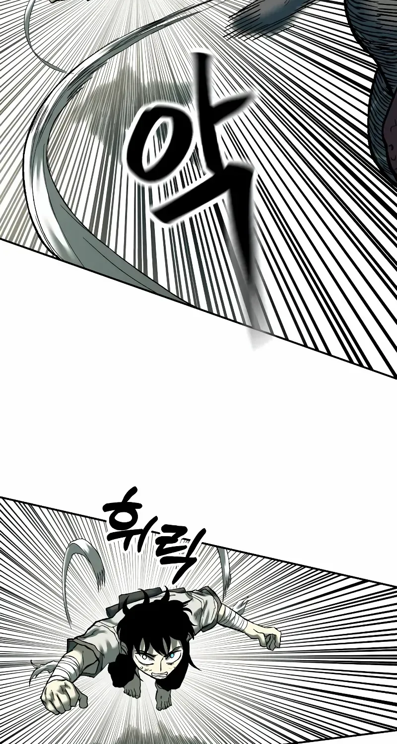 Chapter 33 — page 28