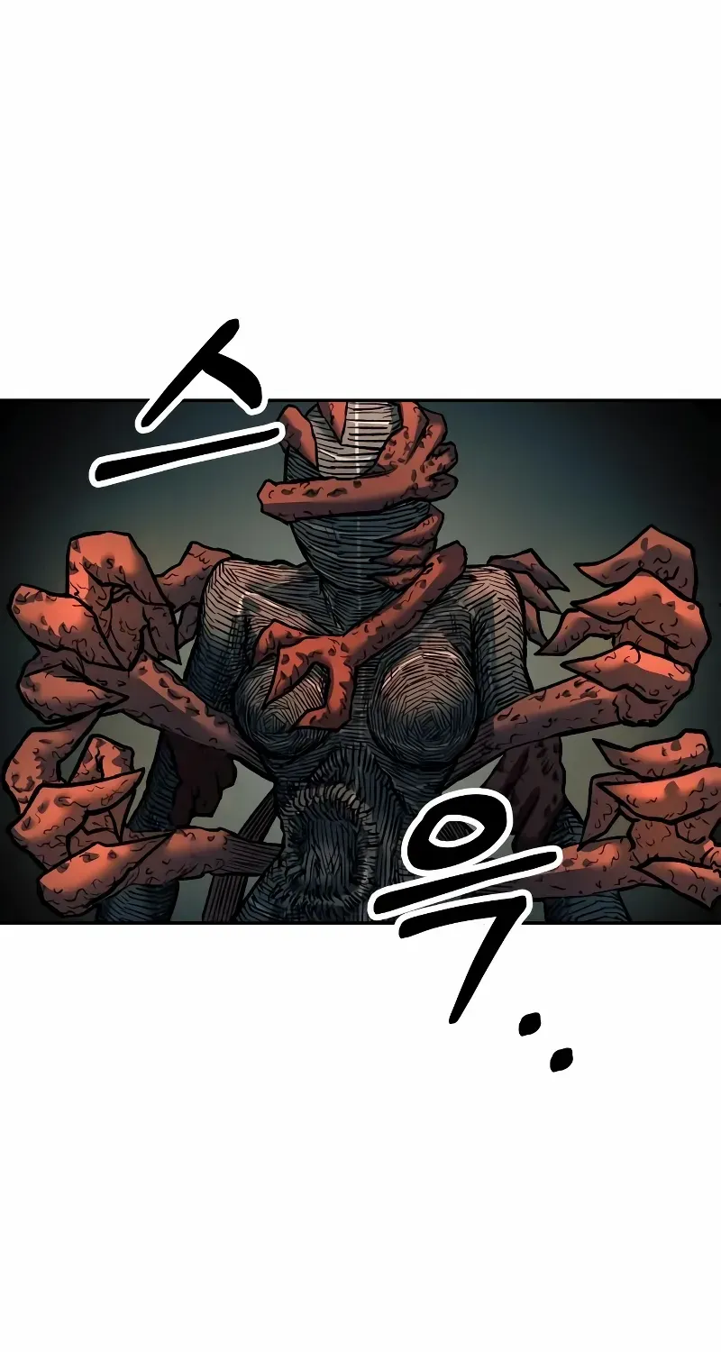 Chapter 33 — page 43