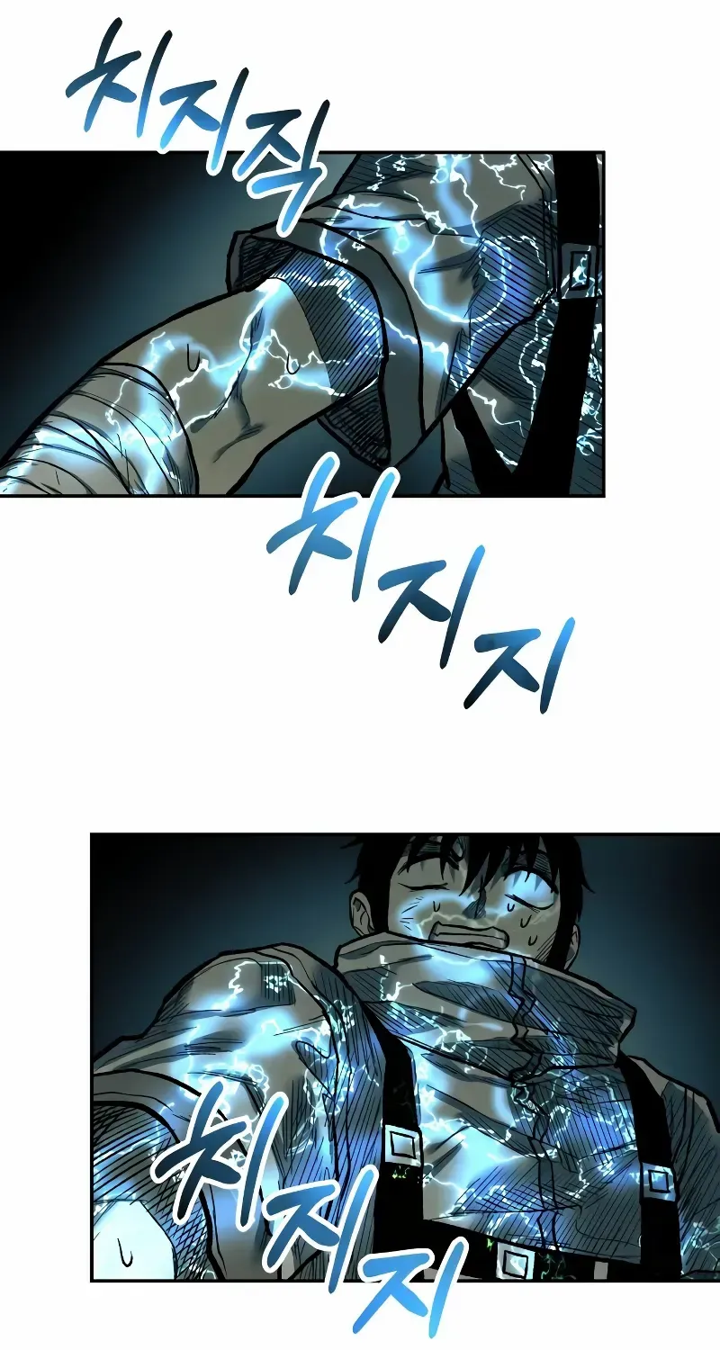 Chapter 33 — page 60