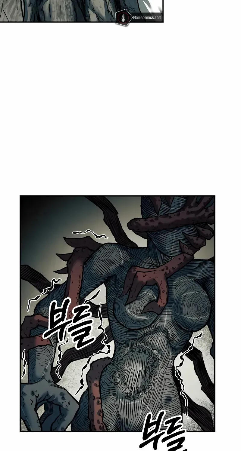 Chapter 33 — page 8