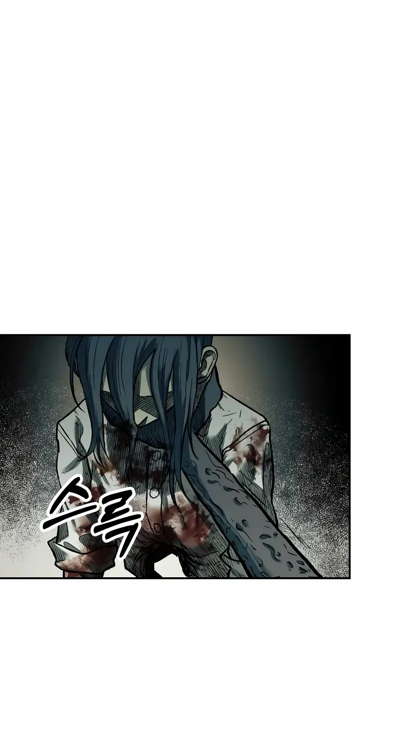 Chapter 33 — page 88
