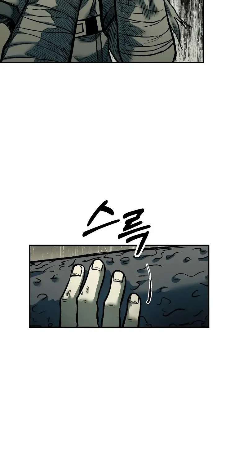 Chapter 33 — page 93