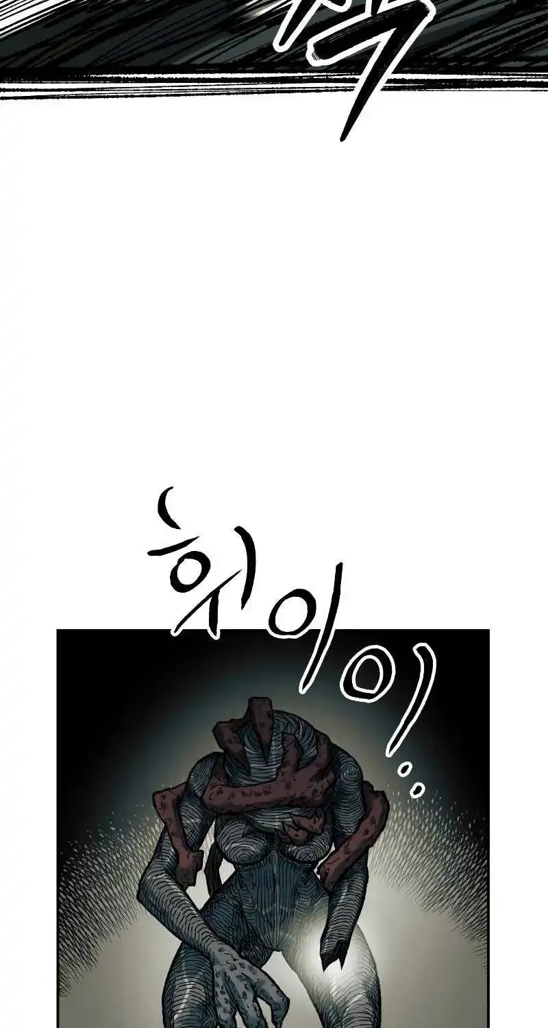 Chapter 34 — page 10
