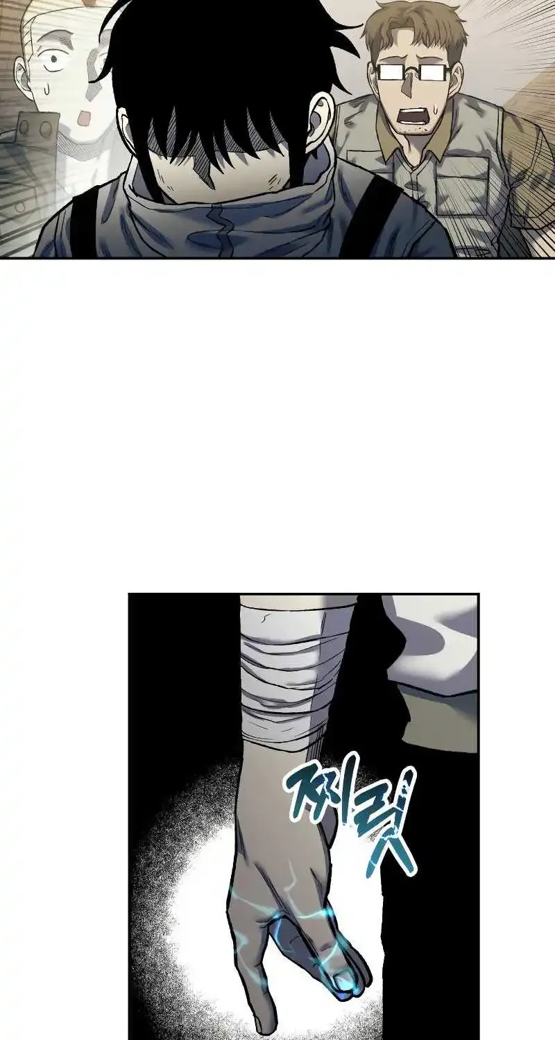Chapter 34 — page 51