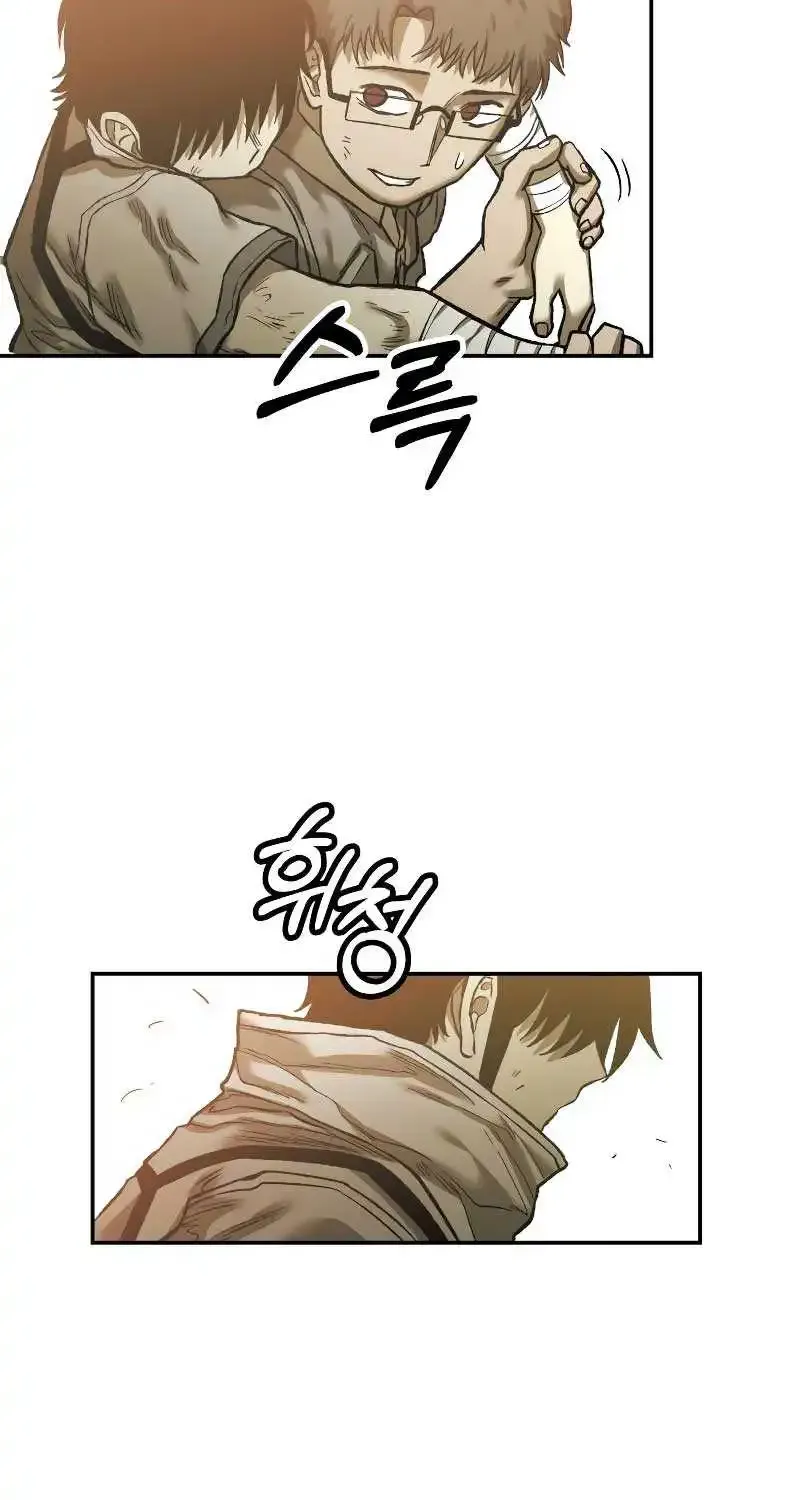 Chapter 34 — page 78