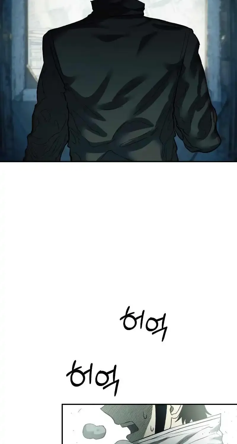Chapter 36 — page 53