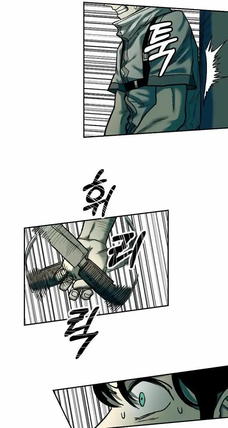Chapter 37 — page 33