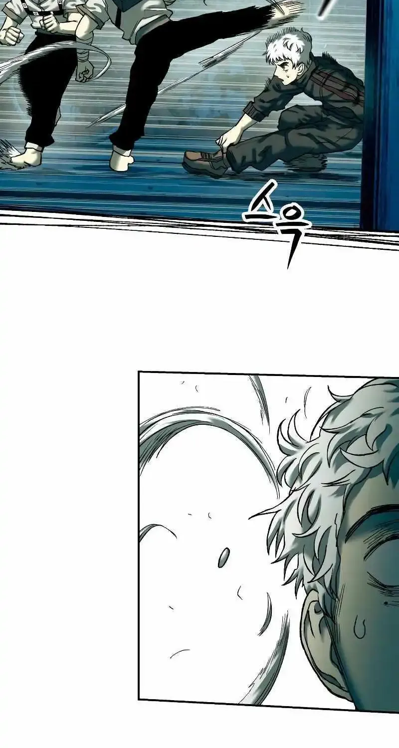 Chapter 37 — page 50