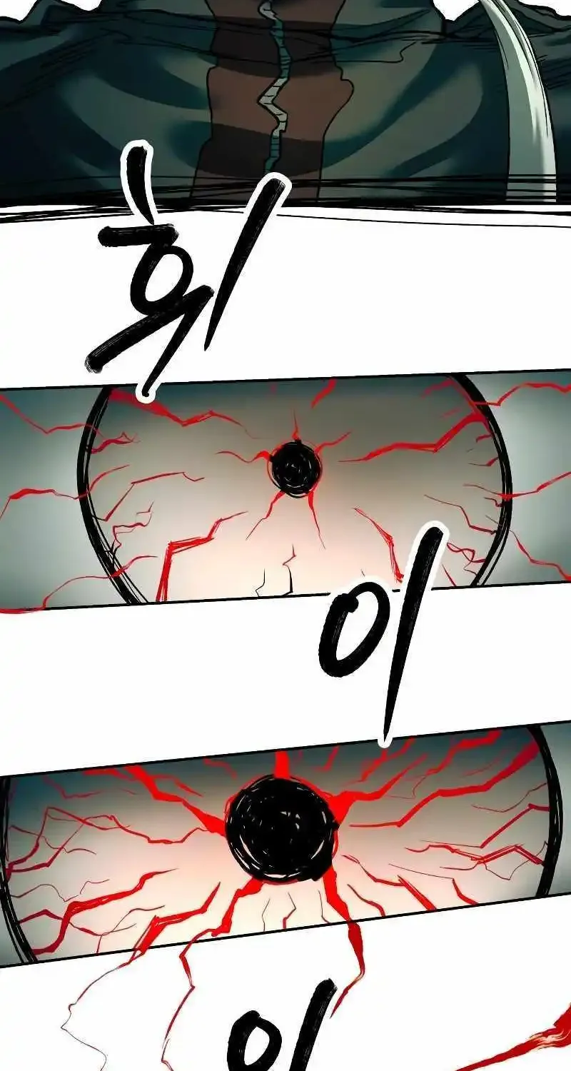 Chapter 37 — page 54