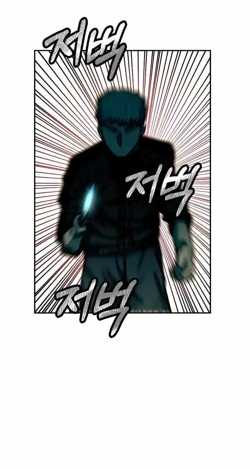 Chapter 37 — page 72