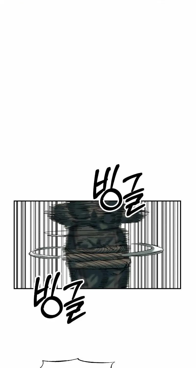 Chapter 38 — page 19