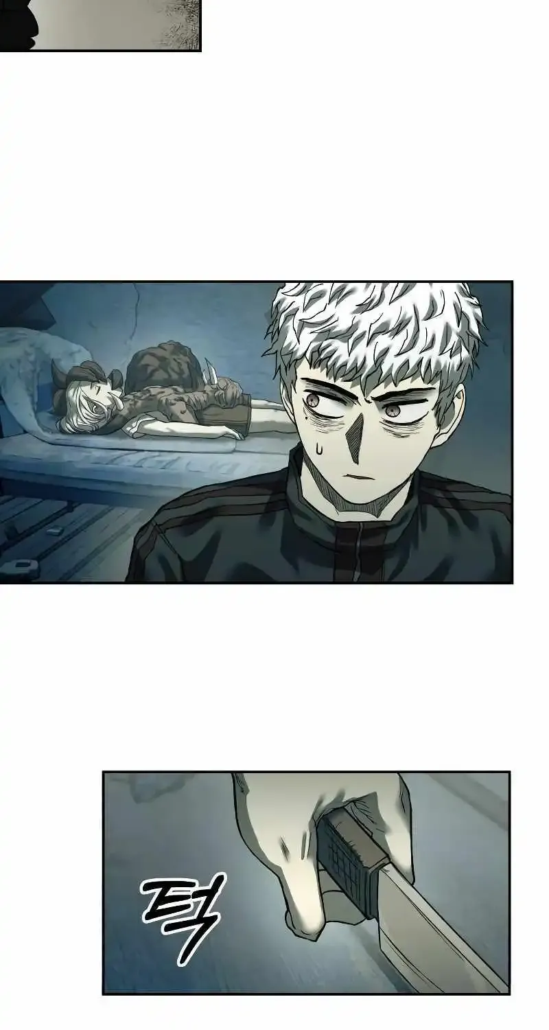 Chapter 39 — page 4
