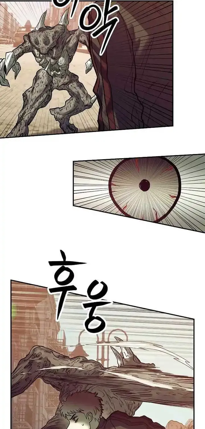 Chapter 40 — page 6