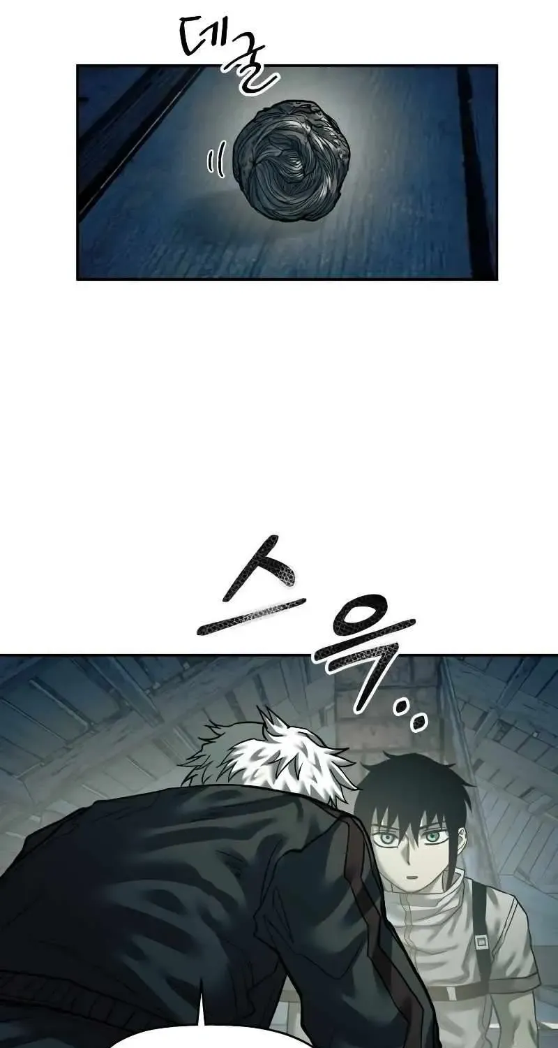 Chapter 41 — page 13
