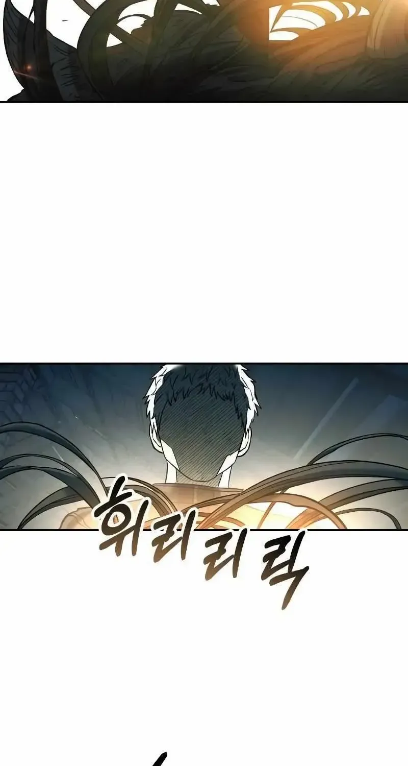 Chapter 41 — page 40