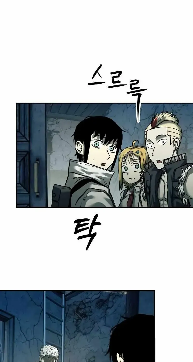 Chapter 41 — page 65