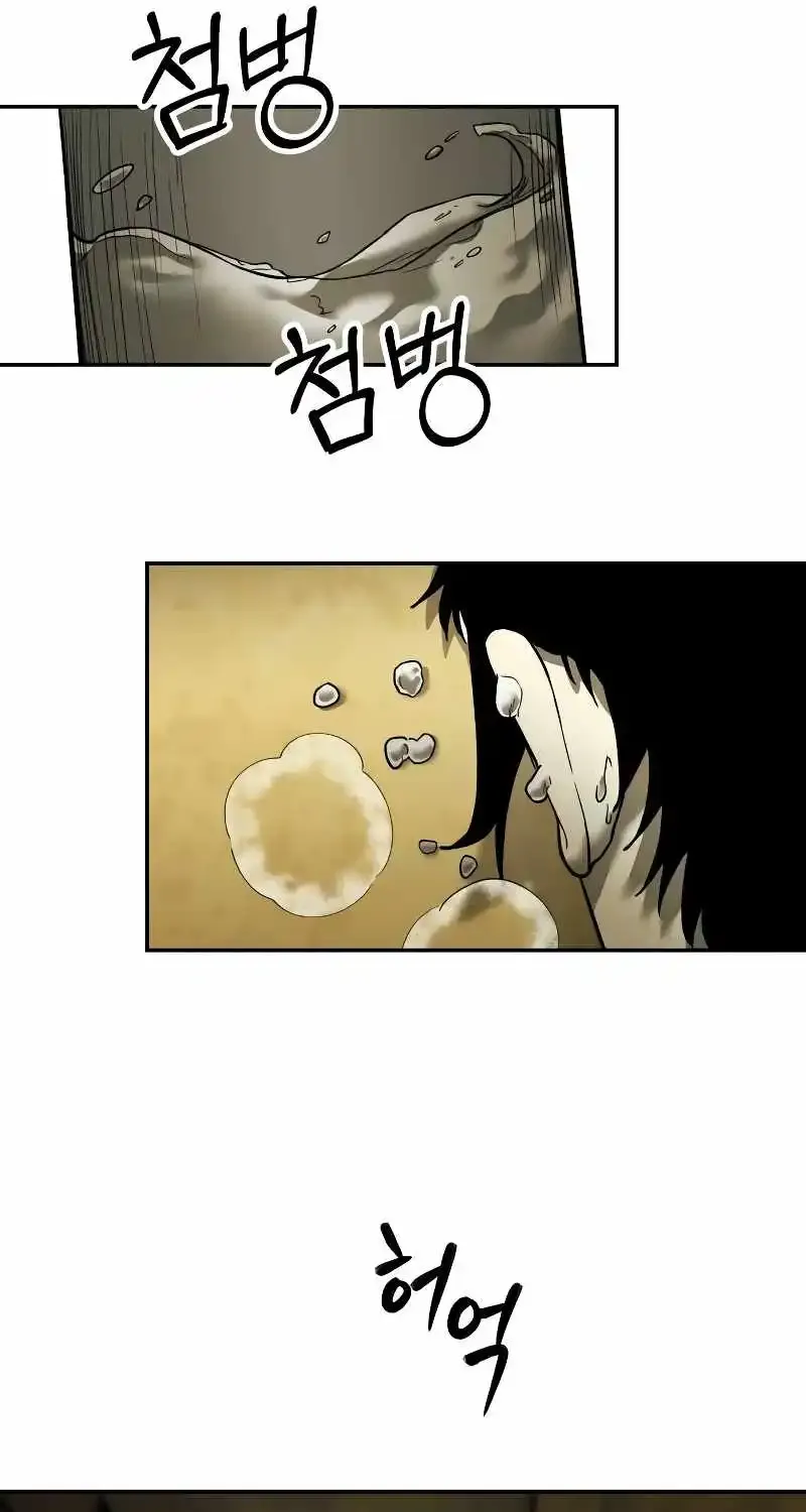 Chapter 42 — page 35