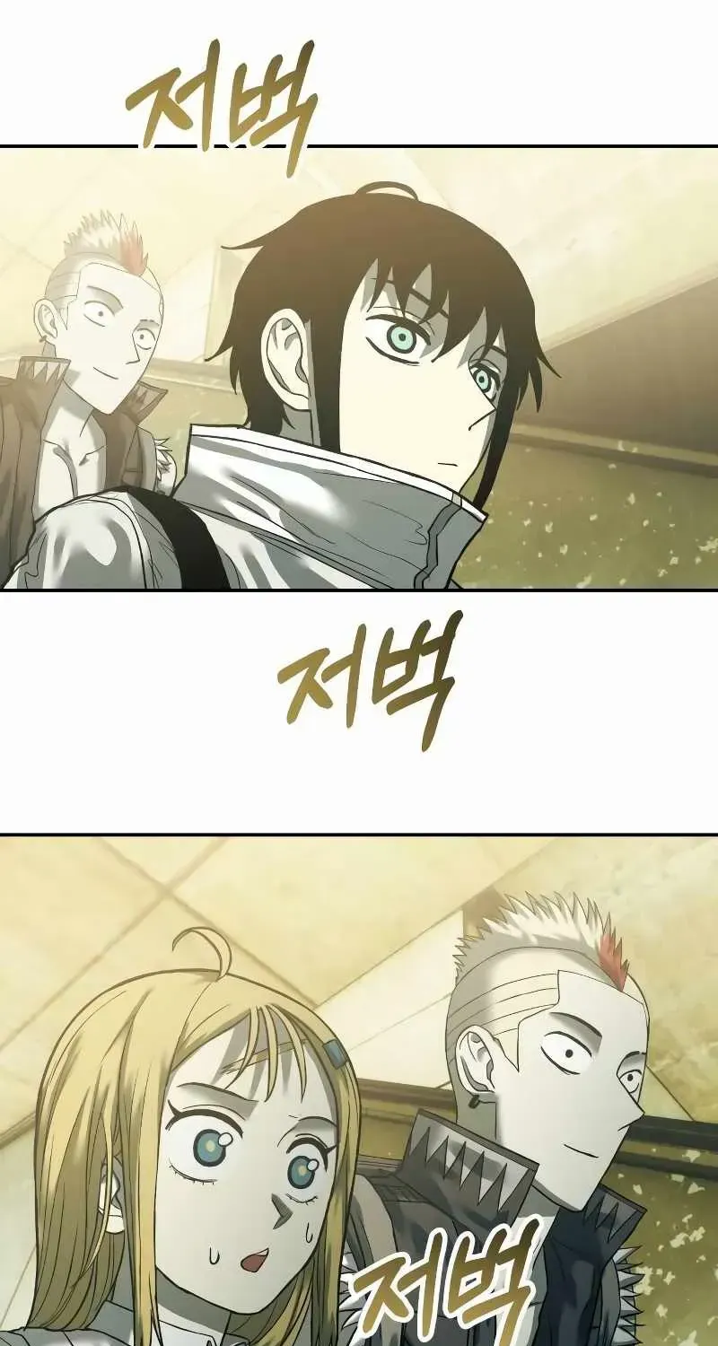 Chapter 42 — page 6