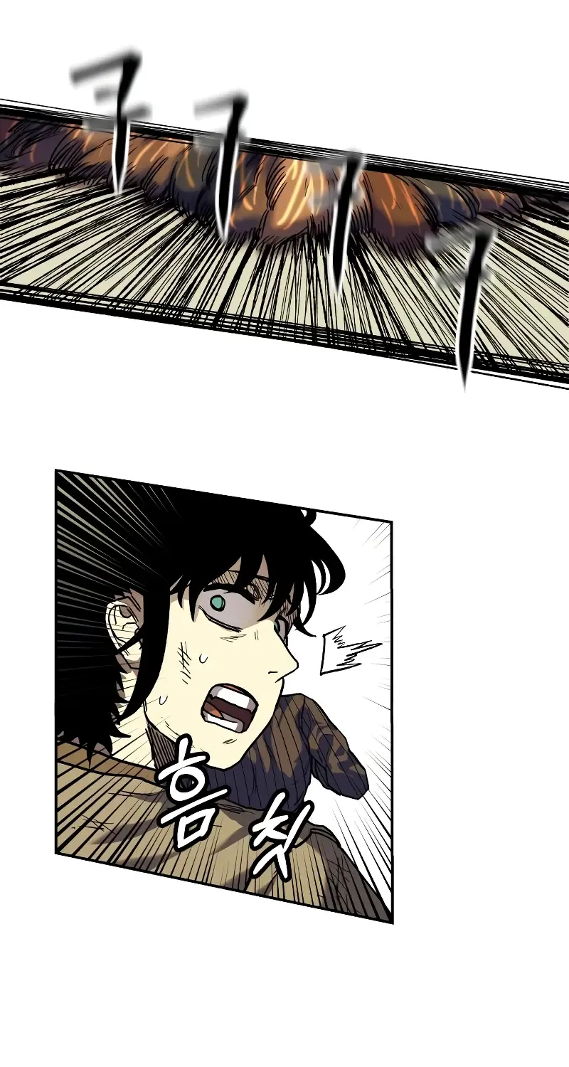 Chapter 8 — page 22