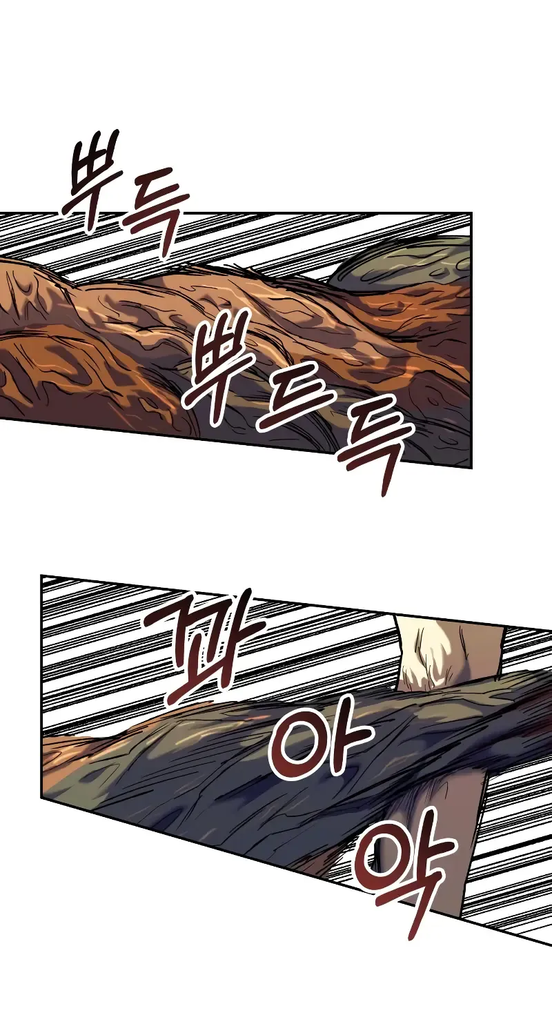 Chapter 8 — page 68