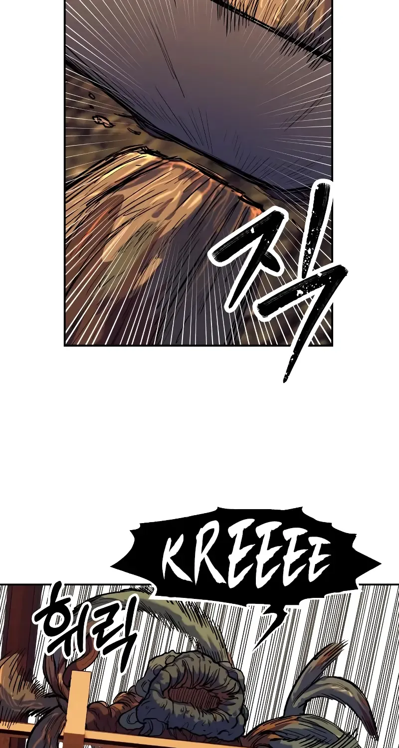 Chapter 8 — page 74