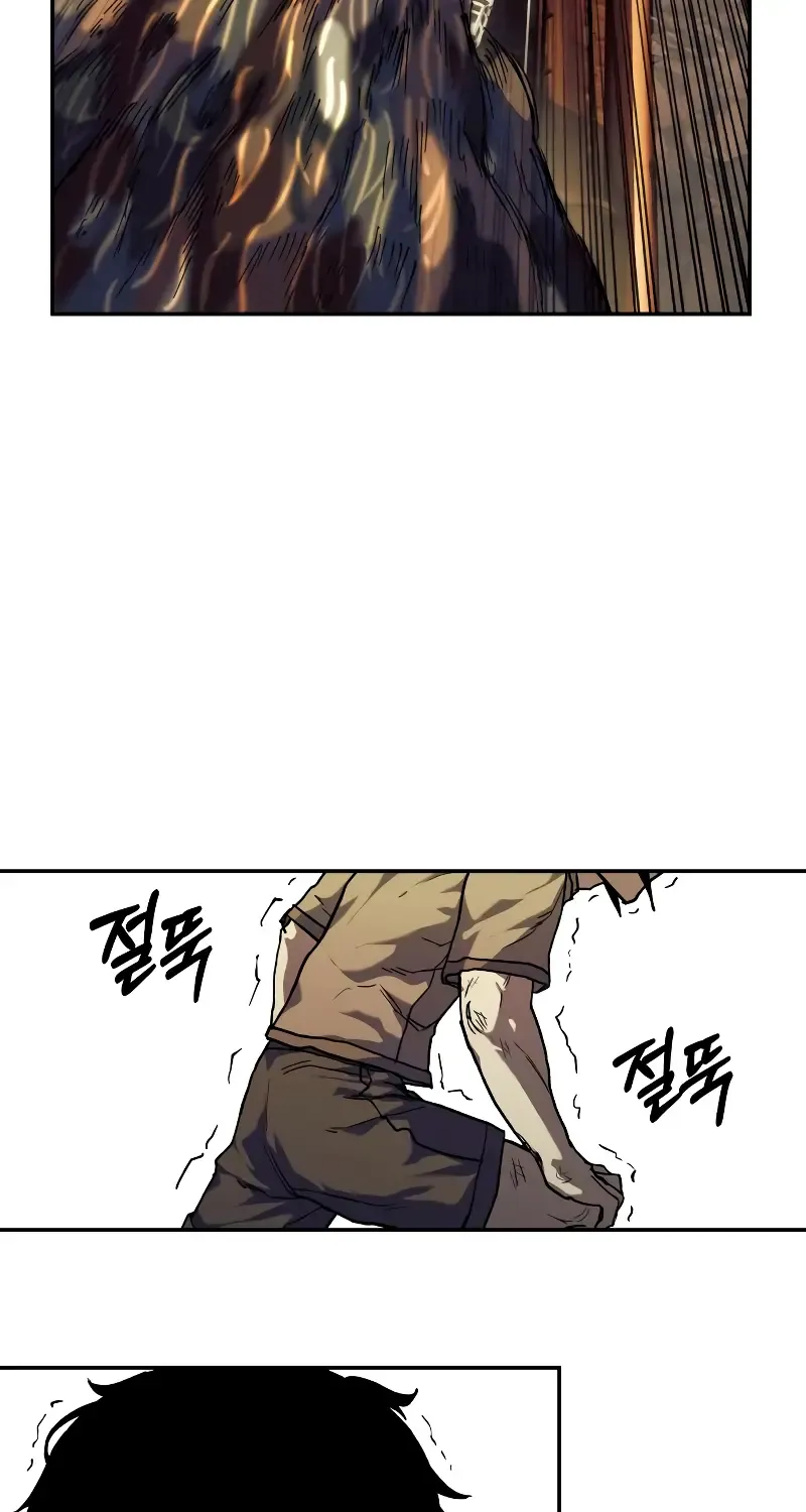 Chapter 8 — page 84
