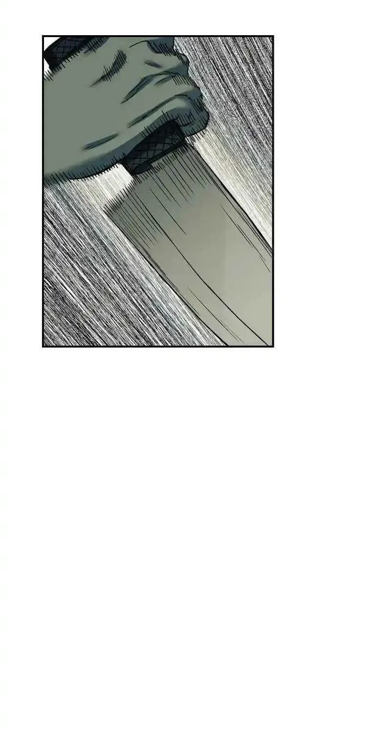Chapter 44 — page 67