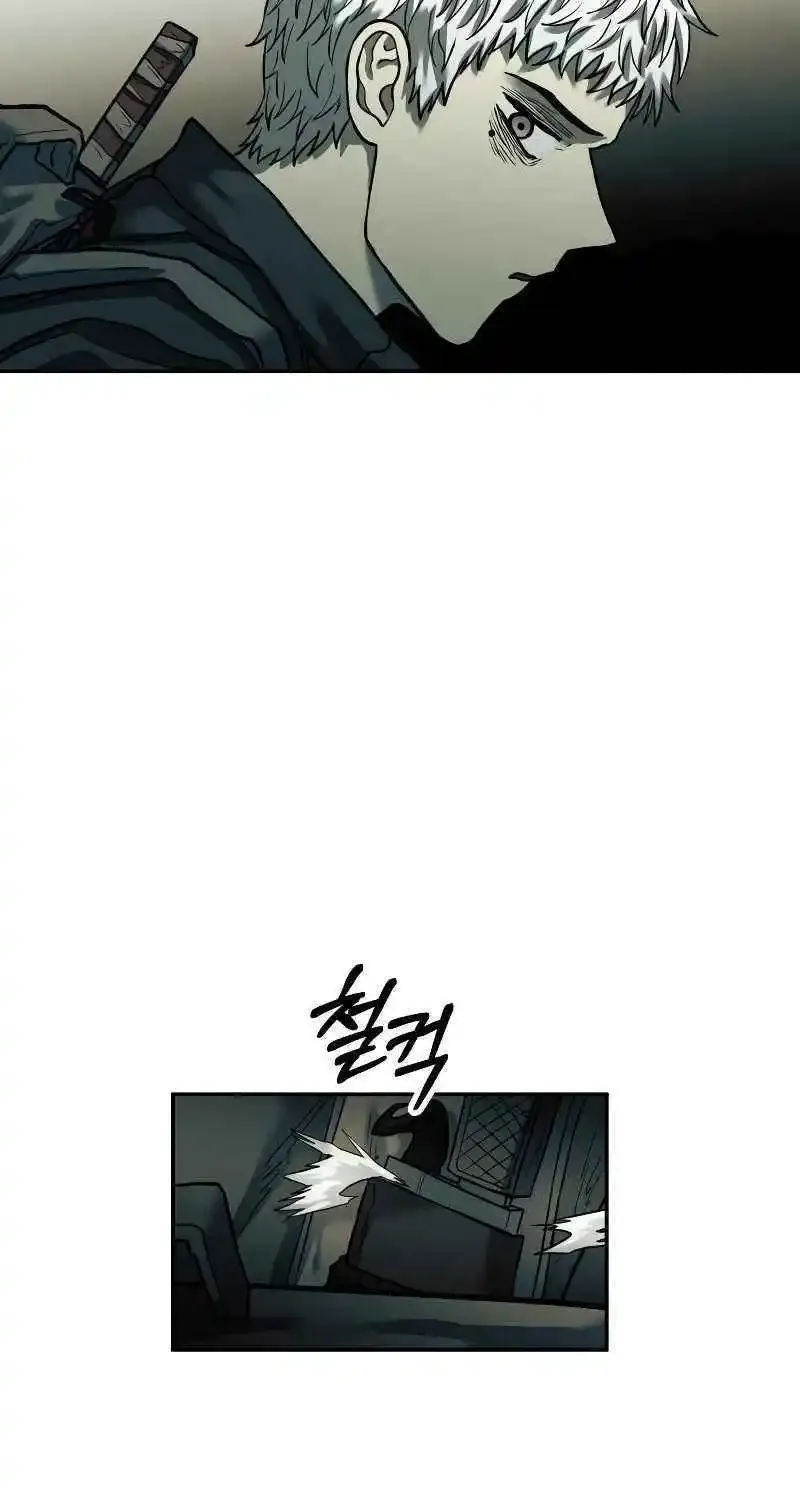 Chapter 44 — page 82
