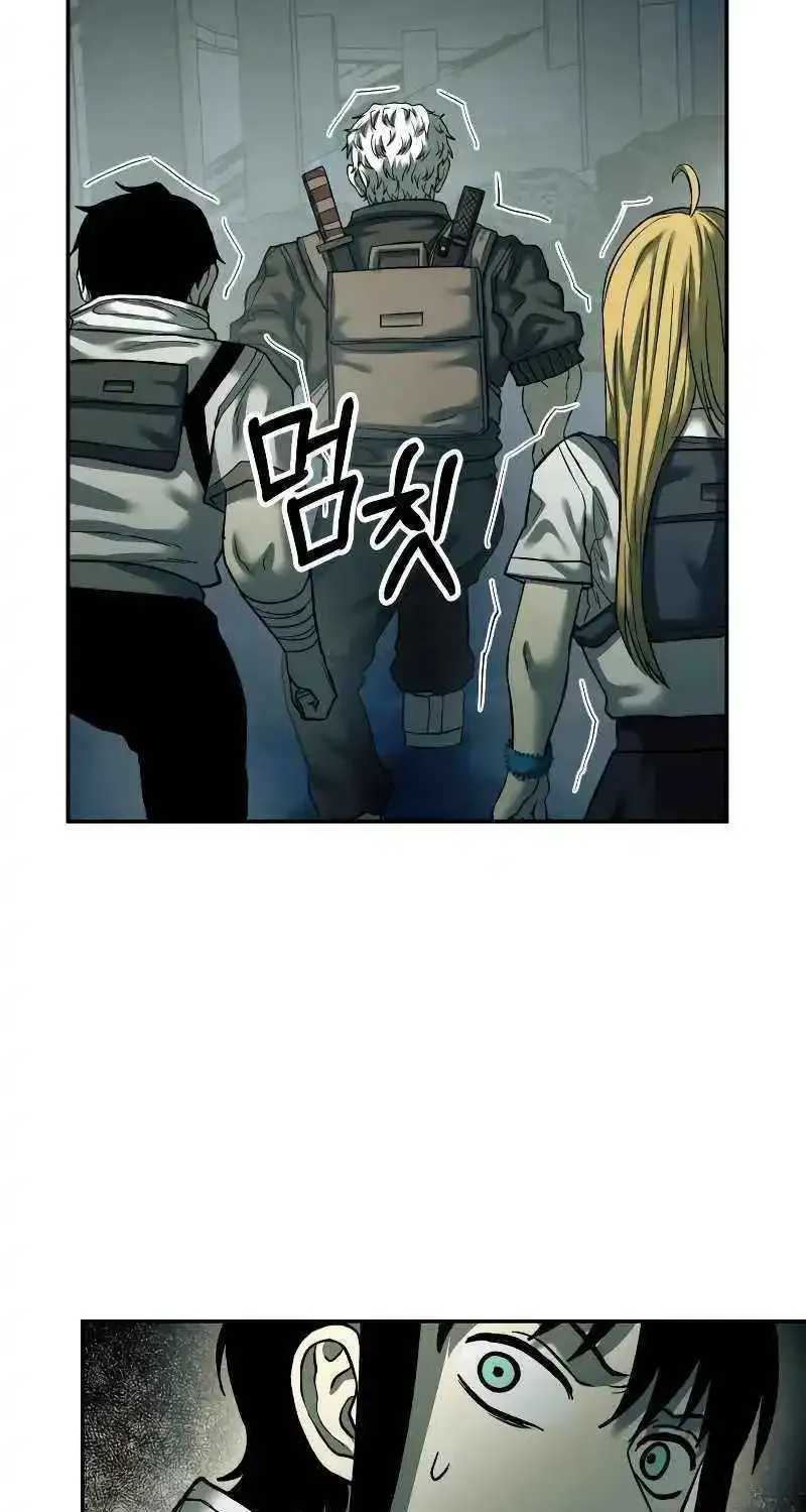 Chapter 44 — page 88