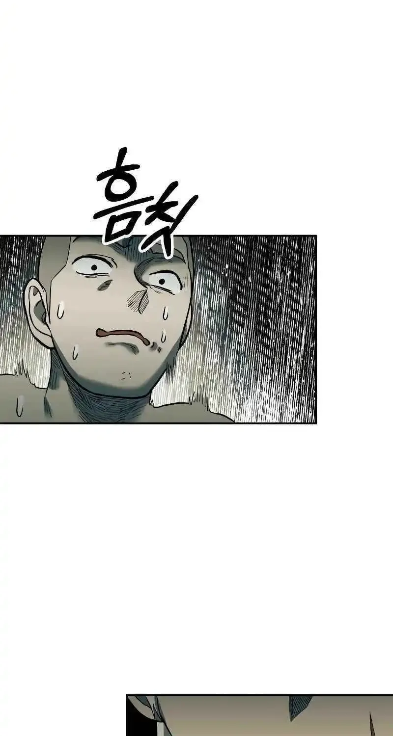 Chapter 45 — page 61