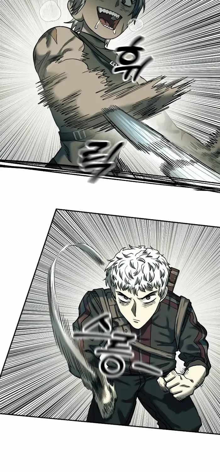 Chapter 46 — page 33