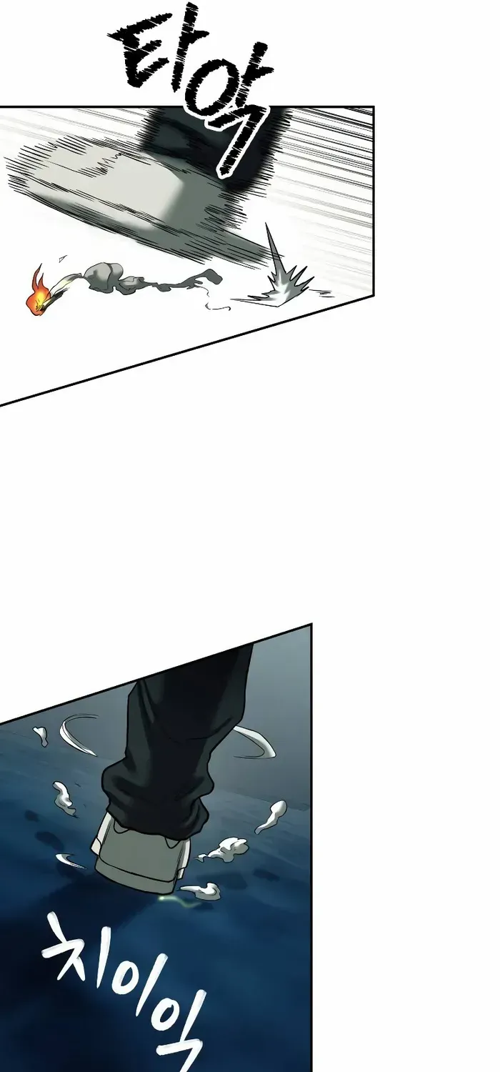 Chapter 46 — page 70