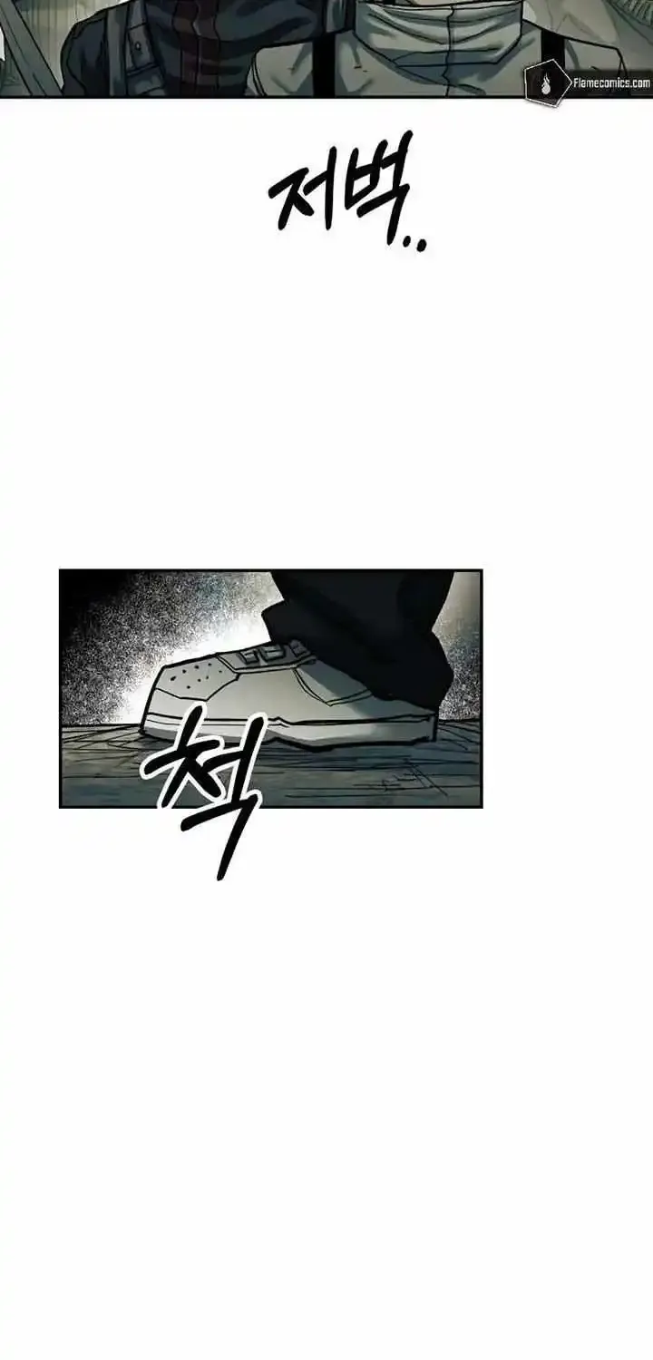 Chapter 47 — page 43