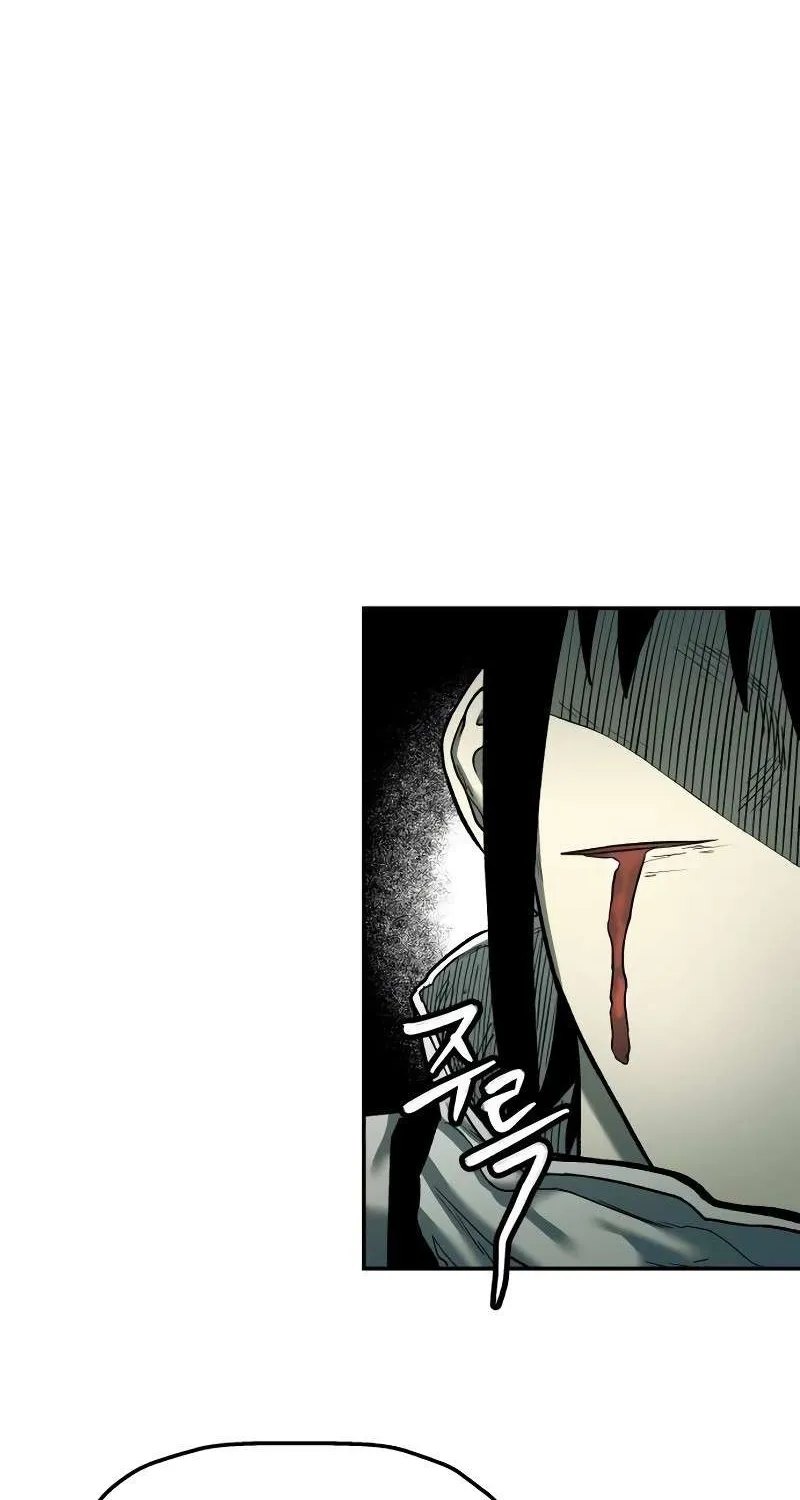 Chapter 48 — page 31