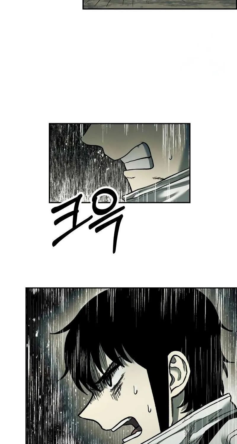 Chapter 48 — page 7